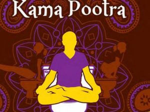 Kama Pootra Book | Million Dollar Gift Ideas